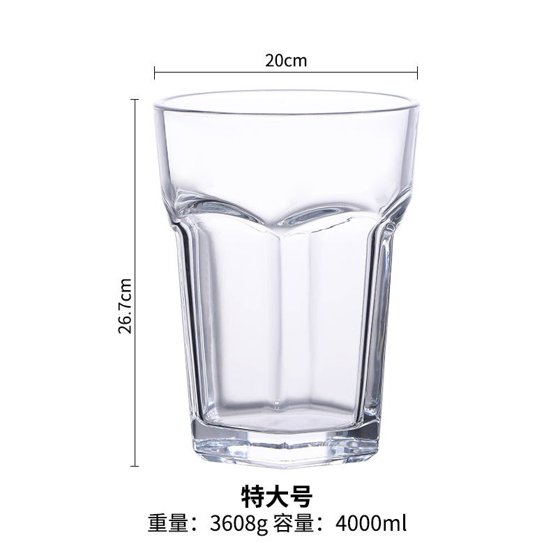 대형-4000 ml-아이콘 없음