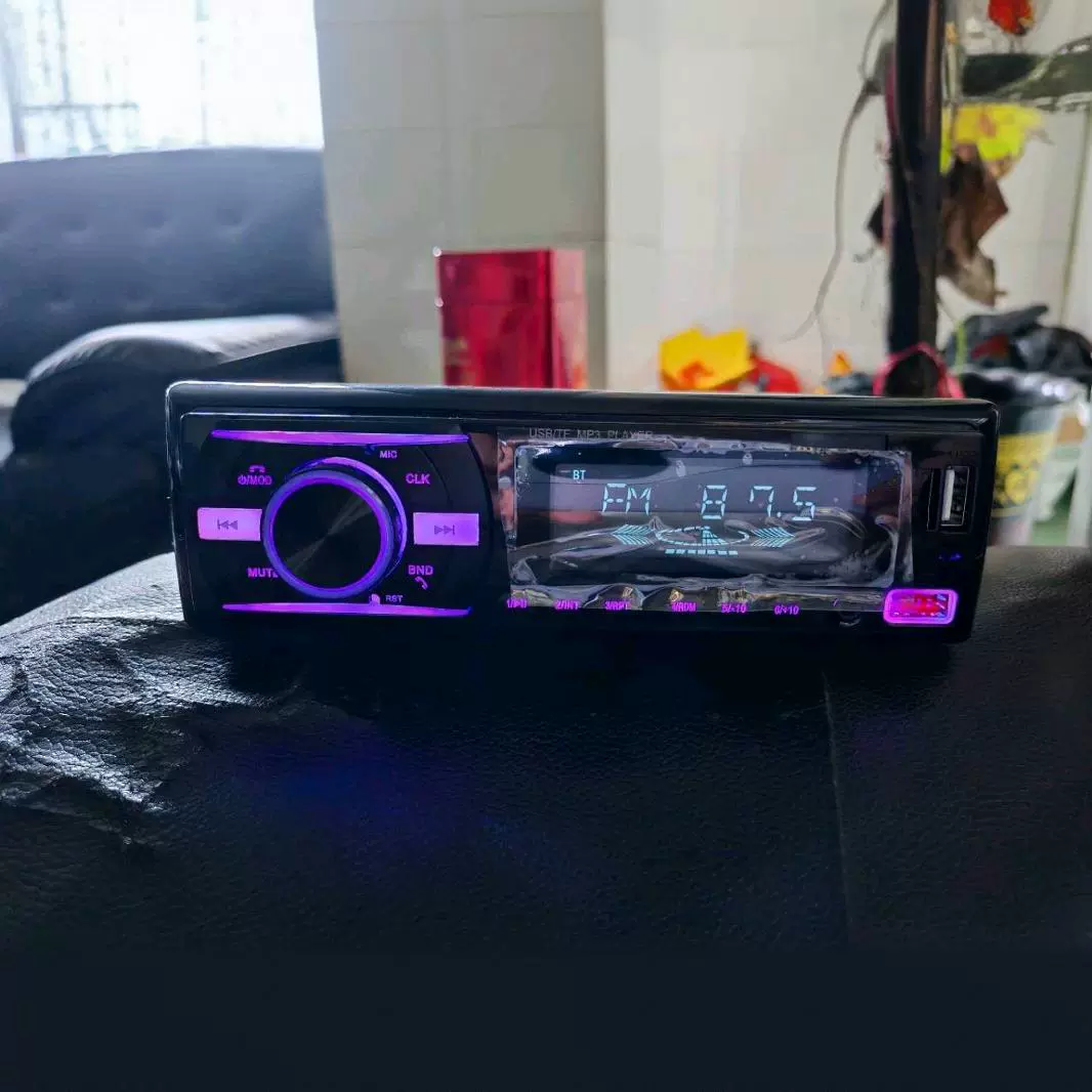 920 автомобильный mp3 автомобильный разъем автомобильный Bluetooth-плеер автомобильный звук