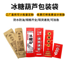 ���Ǻ��J����С̖�ϱ������Ǻ��J���b���Ӵ�̖��Ĥ����ţƤ����