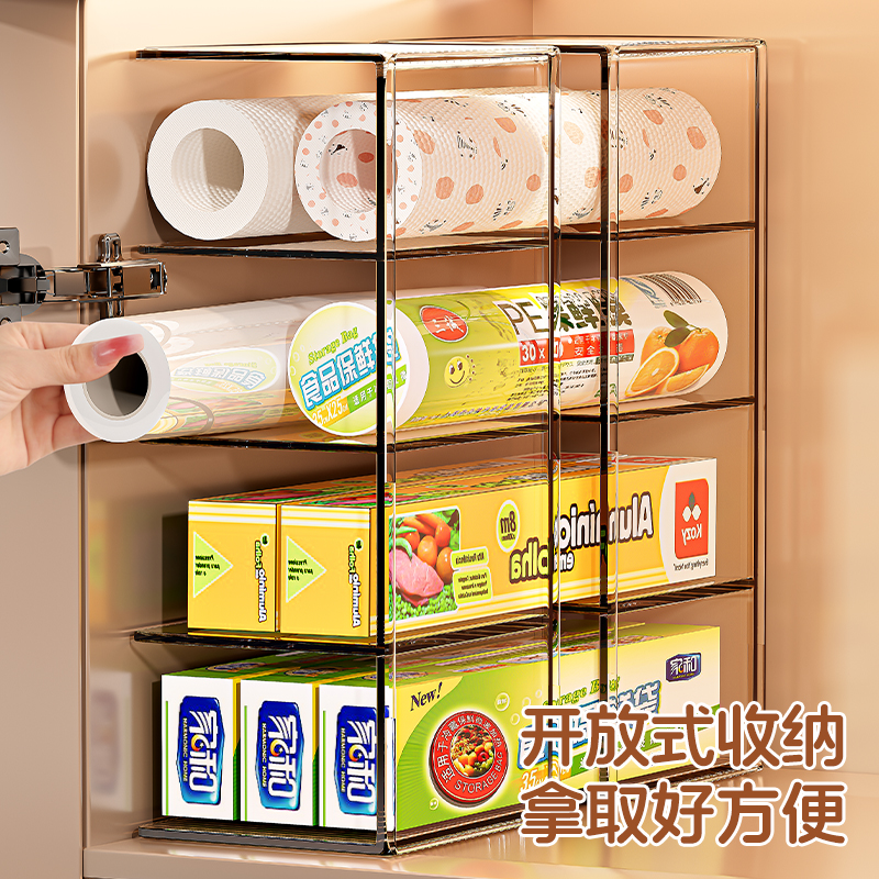 Kitchen Paper Towel Storage in the Kitchen Cabinet, Multi-Functional Plastic Wrap, Seasoning Layering, Space-Saving