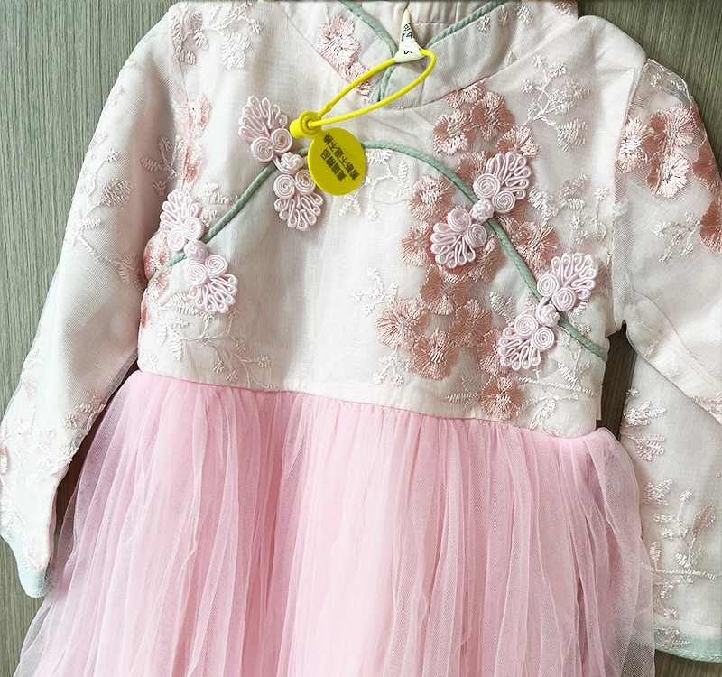 1ab6fe4bd434472e047682b399712e