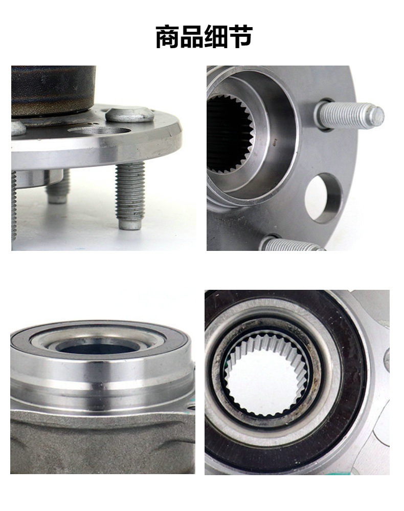 Manufacturer Supplies Automotive Rear Wheel Bearing Unit Axle Head Assembly 42410-30040 Suitable for Lexus Gs