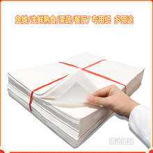 ��ɢ�b�~�����ü���ˮ�����r���N��ʳ�����r���ˮ���߲˰��˼�