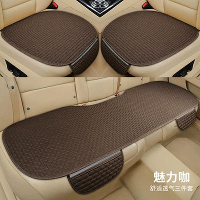 Seat cushion, seat cover | No Binding, Five Seats, Half Package - brown-small-three-pieces