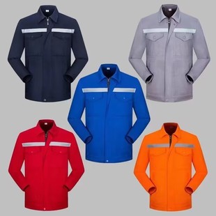 Labor Protection Workwear Spring and Autumn Reflective Strip Polyester-Cotton Long-Sleeve Work Suit Professional Protective Waterproof Breathable
