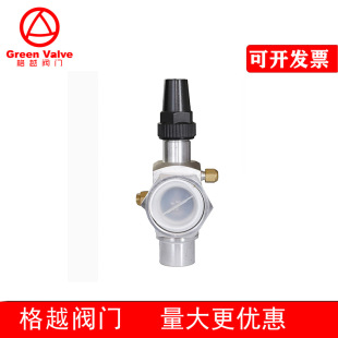 AirR12 Service Valve Steel Compressor�����ֹ�y���s�C�S���y
