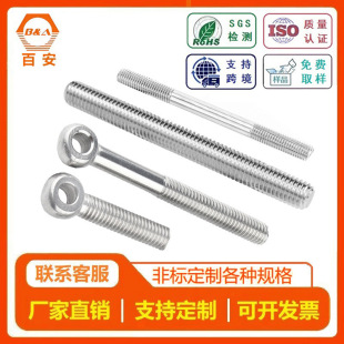 ���Ʋ��P䓽z��ݗU������˨�p�^�ݽz�U���lȫ��ȫ�ݼy��������