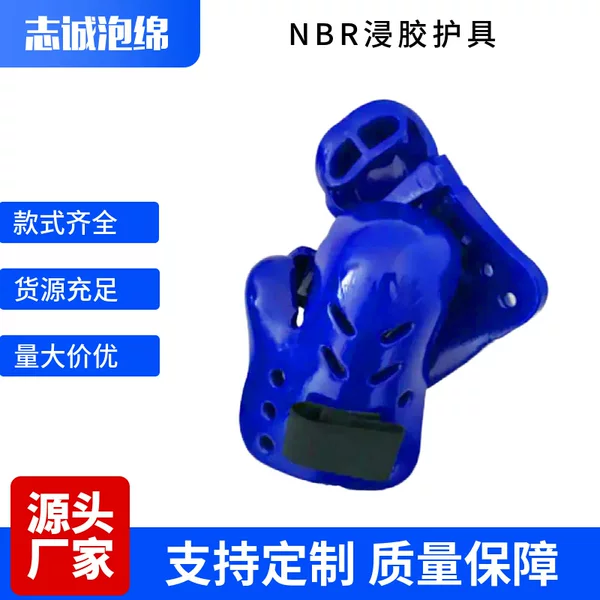 Cross-border wholesale of popular Korean NBR Taekwondo protective gear set, cushioned karate protective equipment
