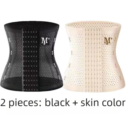 Thin breathable M+ letter waist belt waist seal 6 button body shaping waist protection anti-edge postpartum slimming 