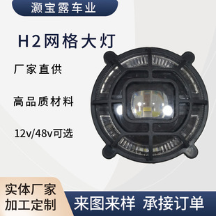 늄�ѩ��܇���ȟ��h����һ�w����ǰ���羳늄�܇������ǰ���