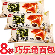 ��8���������ɘ�������A��ţ�ǰ����{Ů�W��������c���|��ʳƷ
