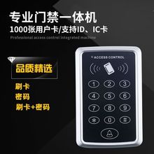 DK-10����T��ϵ�y���b�������T�F�T�ܴaˢ��늲��i늴��iһ�w�C