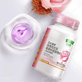 保健用品加工;保健食品;狗狗保健品