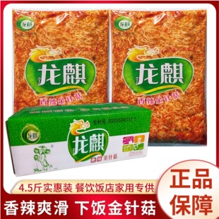 �����ᘹ������t�ͽ��Ģ4�����������������˾����