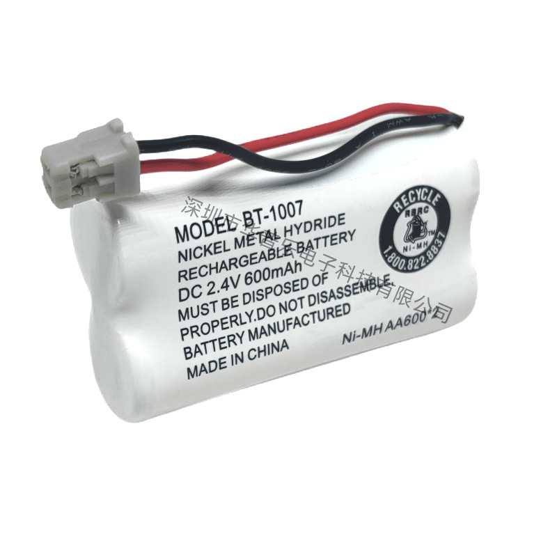 替代Uniden BT1007 BT904无绳电话机子母机电池2.4V镍氢电池组