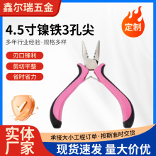 4.5����F3�׼�Ӱl�Q