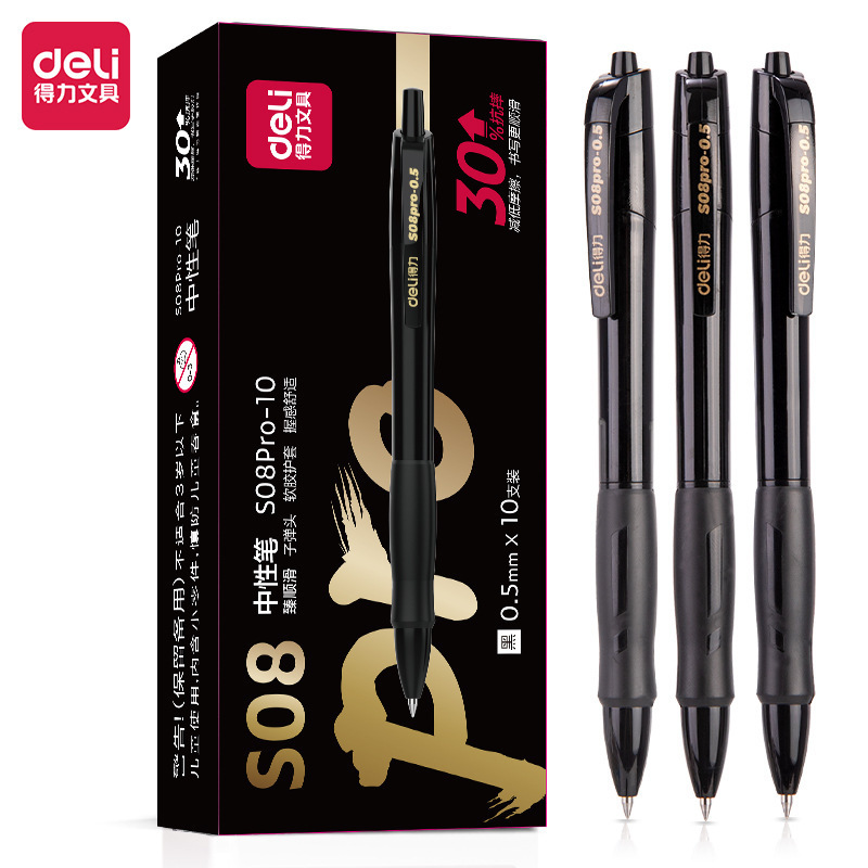 Deli S08Pro Ultra-Smooth, Quick-Drying Gel Pen 0.5mm Bullet Tip Retractable Pen with Extended Writing Capacity 700m