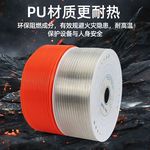 PU气管气动软管8毫米气管气压空压机软管防爆耐高温4/10/12/14/16