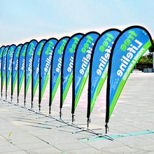 沙滩旗注水刀旗道旗户外彩旗广告旗伸缩3米旗杆5米定 制旗子旗帜