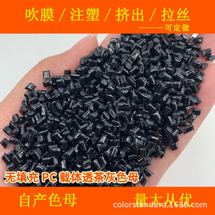 �o���PC�d�w͸���ɫĸ55919�͜��ͺ�o���PC�d�w͸���ɫĸ559