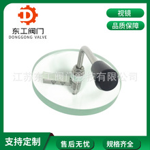 ҕRΰ ˢҕR 䓻ΰ ߜ؎ˢҕR zˢҕR