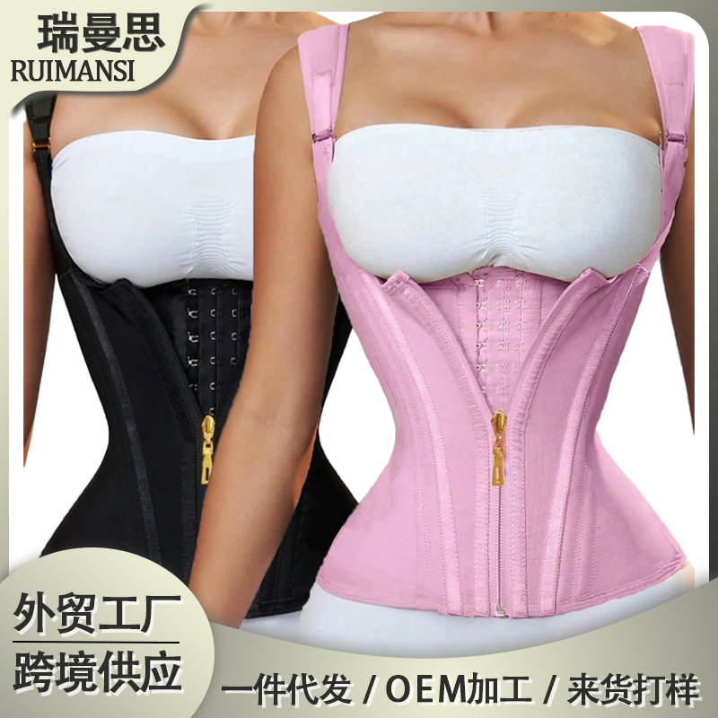 Xiyin Tik Aliexpress Hot Zipper Double-Layer Steel Boned Tight Waist Shaping Top Tummy Control Latex Corset Vest