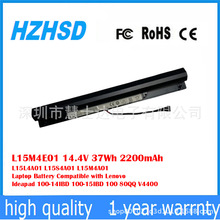 适用于联想Ideapad 100-14IBD 100-15IBD L15M4A01 电池 L15M4E01
