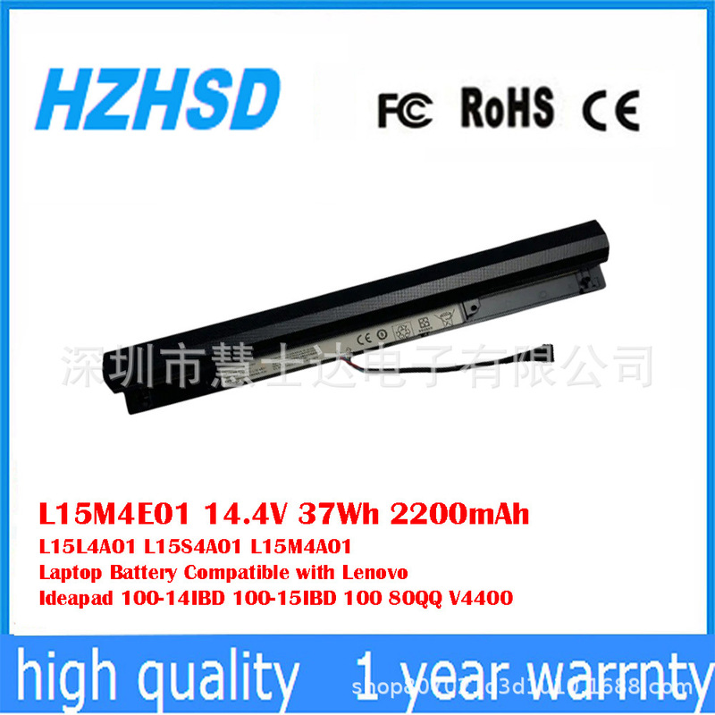 For Lenovo Ideapad 100-14Ibd 100-15Ibd L15M4A01 Battery L15M4E01
