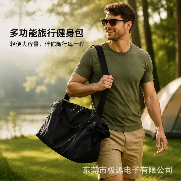 In-Stock Amazon Travel Camping Storage Bag, Large Capacity, Convenient Shoulder Crossbody Luggage Bag, Women's Fashion Cross-Border Bag