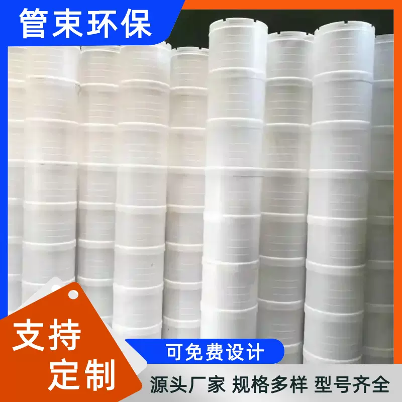 定制脱硫塔超低排放管束除雾器离心式气液分离器双螺旋管束除雾器