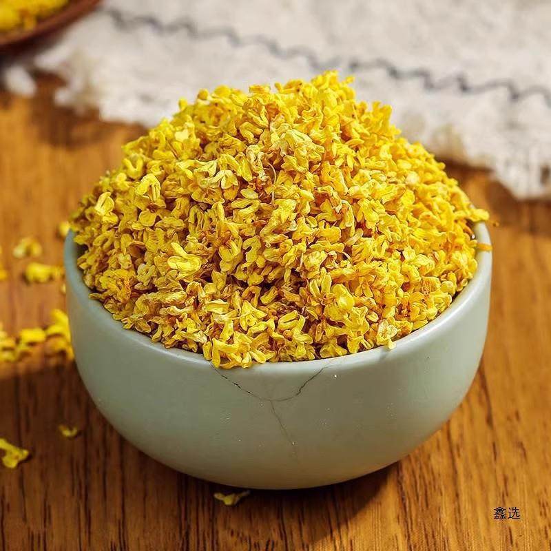 Osmanthus dried fresh osmanthus tea 500g bulk new edible baked dried osmanthus tea edible osmanthus tea