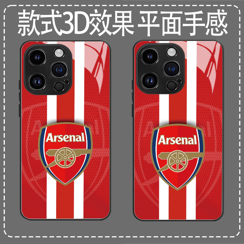 Football Team Emblem Arsenal Mobile Phone Case Suitable for Iphone15Plus Glass Protective Case Ip17 All-Inclusive Mobile Phone Case Football Team Emblem Arsenal Mobile Phone Case Suitable for Iphone15Plus Glass Protective Case Ip17 All-Inclusive Mobile Phone Case