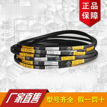 �㽭���S���ǎ�Z��A��889B��C��D��E��3V/5V/8V/SPZ/SPA/SPB/SPC/