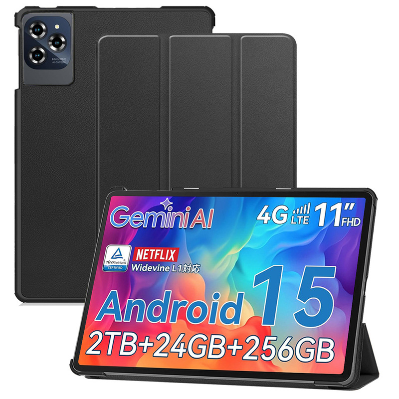 Suitable for Tabwee W90 Tablet Protective Case Tabwee W90 11inch 70% off Tablet Case Magnetic Anti-Fall Case