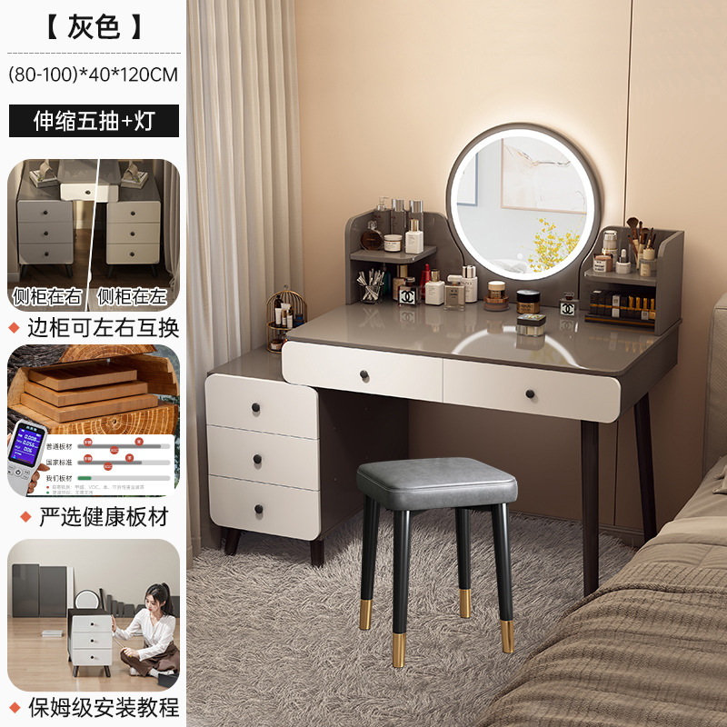 클리어런스 스툴*5 서랍장