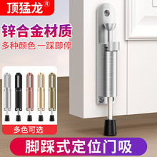 ���ɲ��N�_̤�T���_���T����ײ�T���S��ͣ��λ����ȫ�����L�_�T