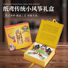 ����ɳ���L�~�[�����w�ֹ����S�͹ŵ���ģ�͂��y�b�Ʒչʾ�Y��