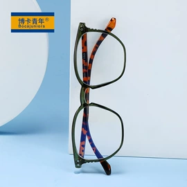 儿童太阳镜;太阳镜;儿童框架镜