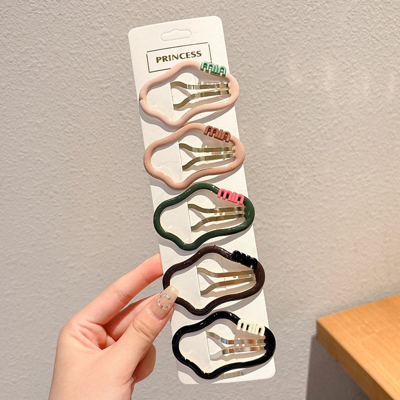 Pinza de pelo con flequillo de color dopamina, clip lateral, clip de pelo roto lateral, tocado de bebé para niños, clip de pico de pato, horquilla femenina