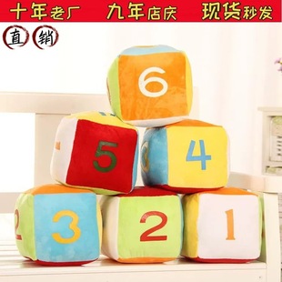 ��������ë�q�����H���ɳ��С̖������ż��ӶYƷץ�C�������l