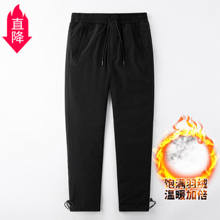 New Down Pants Men's Winter Thickened Warm Removable White Duck Down Pants plus size Straight Casual Sports Pants for Men
