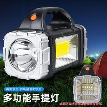 �������Ͳ�ɳ�늳��Lҹ�д���̫������Ͳ�������๦�ܔ[��