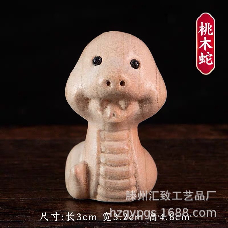 桃の木の漫画の十二生肖の取っ手の件のネズミの牛の虎のウサギの竜蛇の馬の羊のサルのニワトリの犬のブタの創意の新春の贈り物|undefined