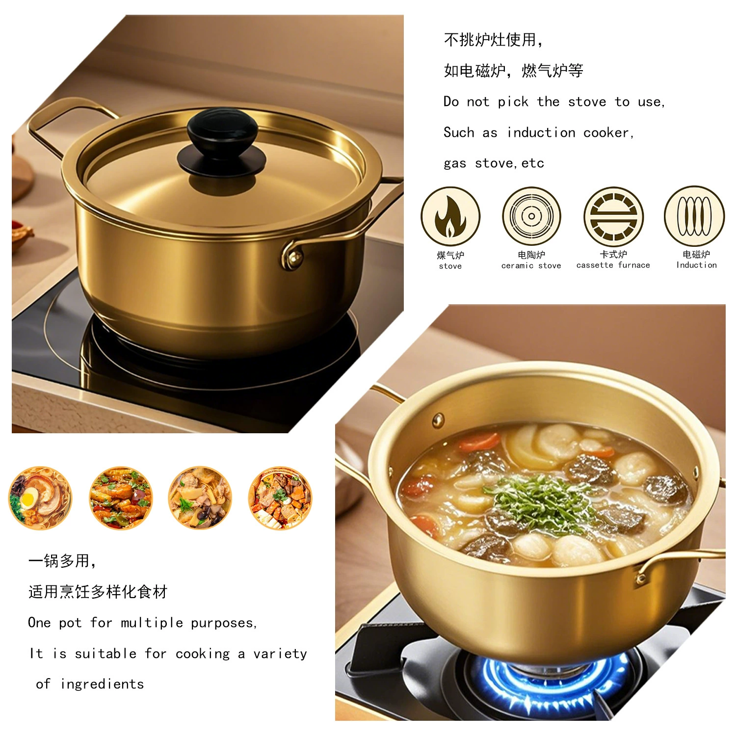 Корейская нержавеющая сталь кастрюля для быстрого приготовления лапши на одного человека, золотистая, с крышкой, двуручная суповая кастрюля