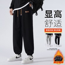 运动高品质2023秋冬罗纹休闲青年男士长裤大裤码束宽松加品质脚休