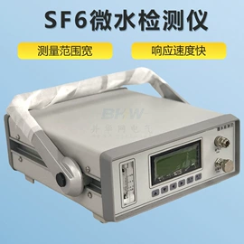 其他电工仪器;电阻测量仪表;参数测试仪器