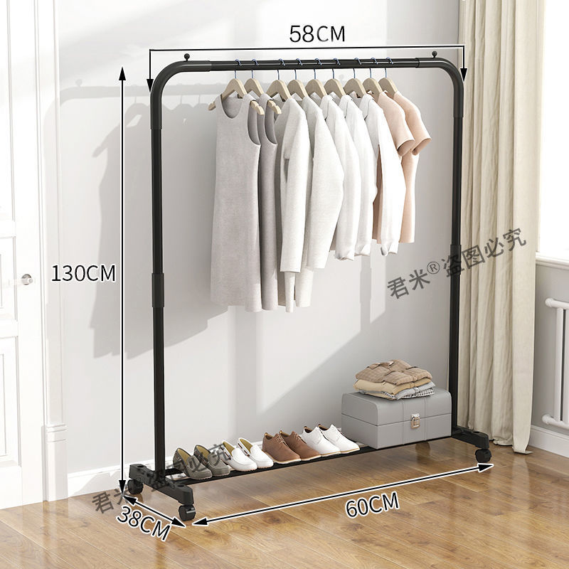 Tendedero de ropa, de pie, para uso doméstico, dormitorio de estudiantes, plegable, tendedero de dormitorio, estante de almacenamiento para balcón, perchero, móvil.