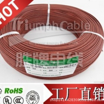 E347603 3122 20AWG 200度高温玻纤线 现货多色 硅胶编织线