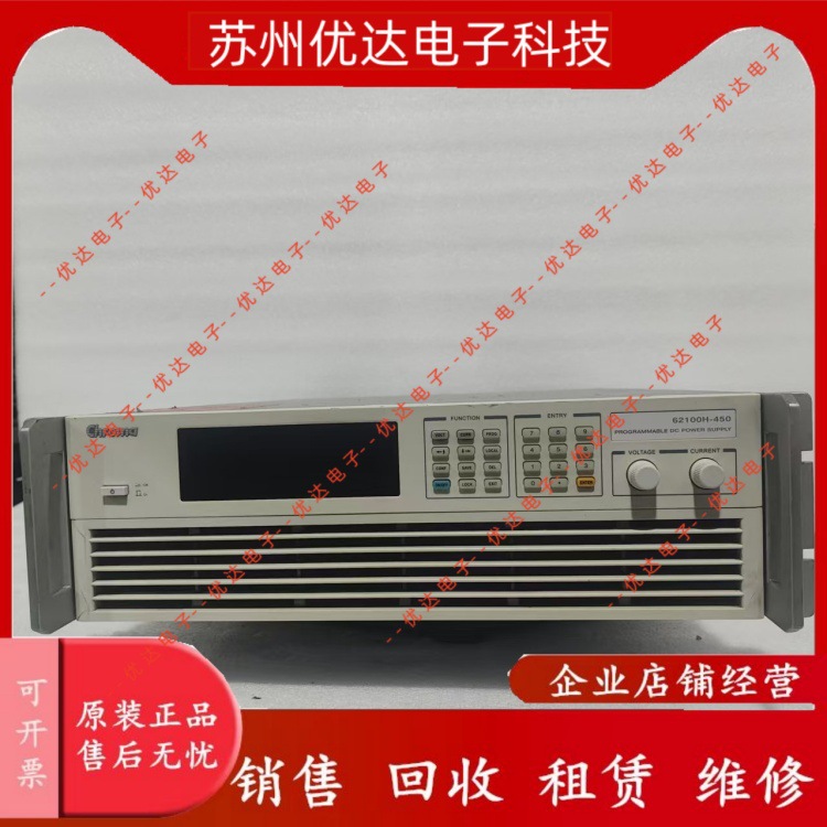 致茂62100H-450议价出售