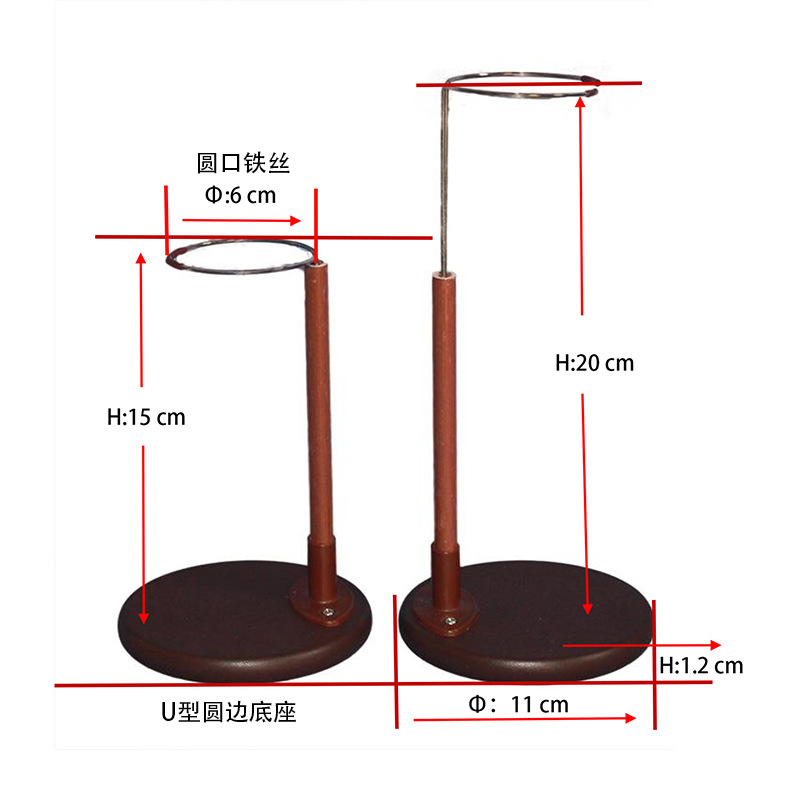 20-60cm muñeca adecuada para sdbjd muñeca todo tipo de muñeca de felpa marrón soporte de madera fábrica entrega de una sola pieza